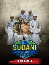 Sudani from Nigeria (2018) Malayalam
