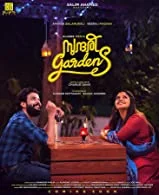 Sundari Gardens (2022) Hindi Dubbed