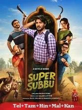 Super Subbu Season 1 (2026) Telugu