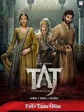 Taj: Divided by Blood Season 1 (2023) Telugu