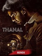 Thanal (2025) Tamil