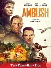 The Ambush (2021) Telugu Dubbed