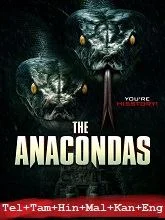 The Anacondas (2025) Telugu Dubbed