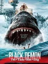 The Black Demon (2023) Telugu Dubbed