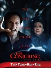 The Conjuring: Last Rites (2025) English