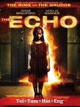 The Echo (2008) Telugu Dubbed