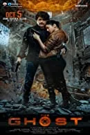 The Ghost (2022) Hindi Dubbed