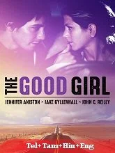 The Good Girl (2002) Telugu Dubbed