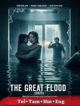 The Great Flood (2025) Telugu Dubbed