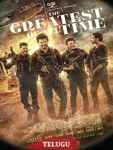 The Greatest of All Time (2024) Telugu
