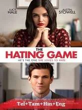 The Hating Game (2022) Telugu Dubbed