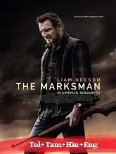 The Marksman (2021) Telugu Dubbed