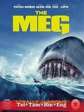 The Meg (2018) Telugu Dubbed