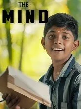 The Mind (2025) Tamil