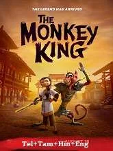 The Monkey King (2023) Hindi Dubbed