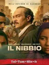The Negotiator (2025) Telugu Dubbed