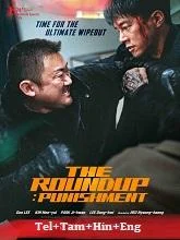 The Roundup: Punishment (2024) Telugu Dubbed