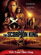 The Scorpion King (2002) Telugu Dubbed