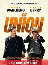 The Union (2024) Telugu Dubbed