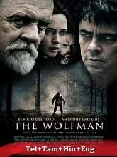 The Wolfman (2010) Telugu Dubbed