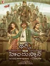 Thugs of Hindostan (2018) Telugu