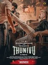 Thunivu (2023) Hindi Dubbed