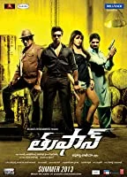 Toofan (2013) Telugu