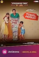 Trial Period (2023) Telugu