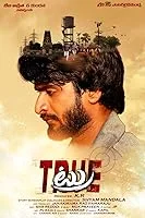 True (2021) Telugu