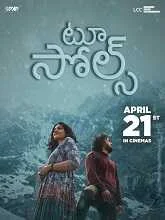 Two Souls (2023) Telugu