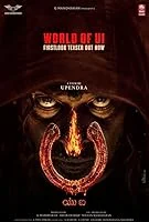 UI (2024) DVDScr Tamil