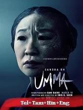 Umma (2023) Telugu Dubbed