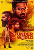 Under World (2019) Malayalam