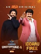 Unstoppable Season 4 Episode 4 Part 1 (2024) Telugu