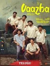 Vaazha: Biopic of a Billion Boys (2024) Malayalam
