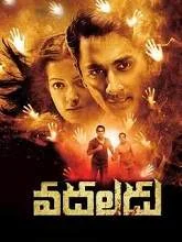 Vadaladu (2019) Telugu