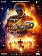 Valimai (2022) Tamil