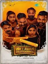 Vallavan Vaguthadhada (2024) Tamil