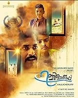 Vallicheruppu (2023) Malayalam