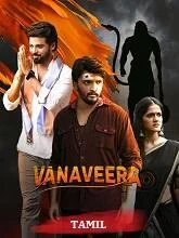 Vanaveera (2026) Tamil
