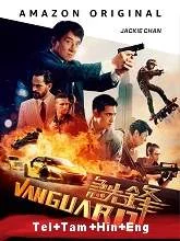 Vanguard (2020) Telugu + Tamil + Hindi