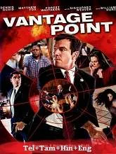 Vantage Point (2008) Telugu Dubbed
