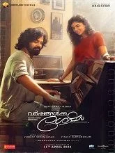 Varshangalkku Shesham (2024) Malayalam