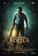 Vasantha Kokila (2023) Telugu