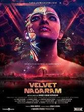 Velvet Nagaram (2020) Tamil