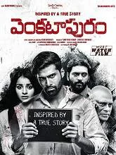 Venkatapuram (2017) Telugu