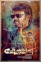 Vettaiyan (2024) Tamil