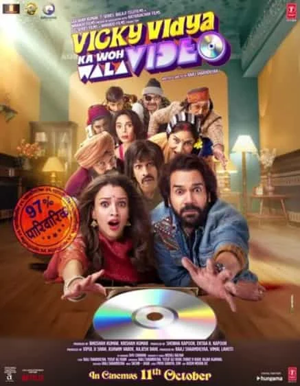 Vicky Vidya Ka Woh Wala Video (2024) Hindi