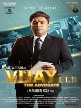 Vijay LLB the Advocate (2024) Tamil