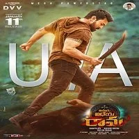 Vinaya Vidheya Rama (2019) Telugu